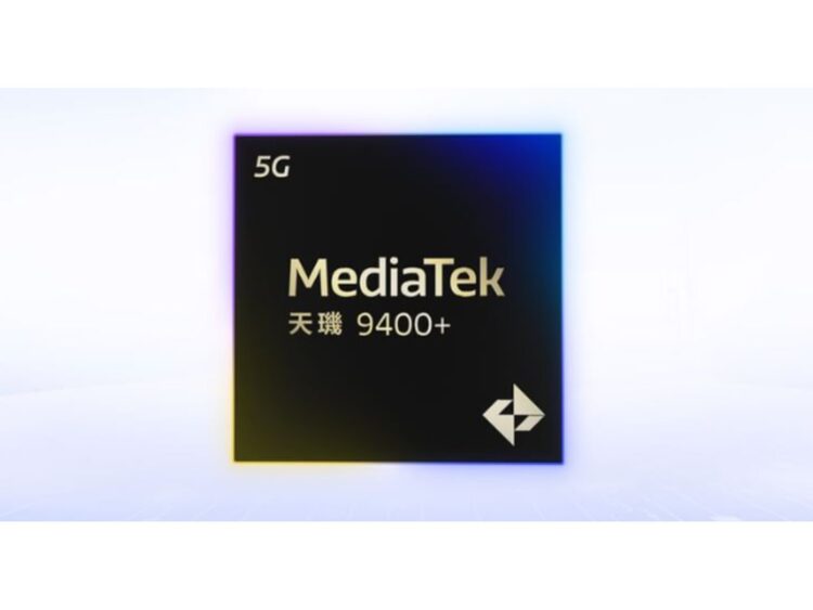 22日多頭拉抬上市櫃指數續創新高 聯發科連拉二根漲停作收