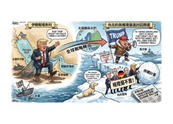 冰與火的政治秀 川普從荷姆茲海峽撤退後的「格陵蘭突圍」