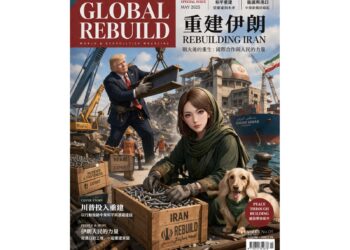 美關稅新制與中東戰火雙擊 鋼市第二季漲勢確立 中鋼(2002)5月盤價看漲破千元