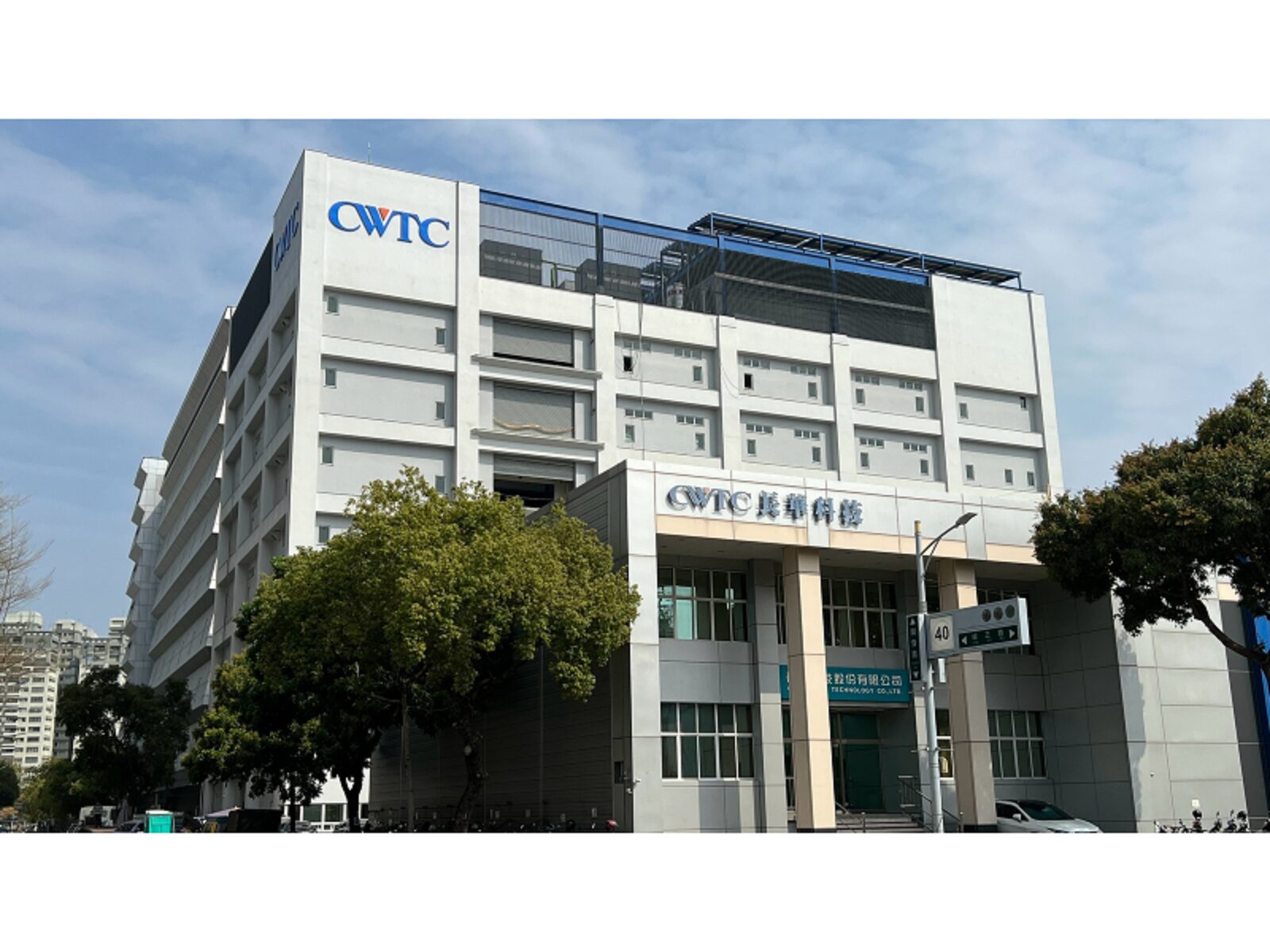 長科(6548)吸引市場資金湧入雙利多關鍵曝光