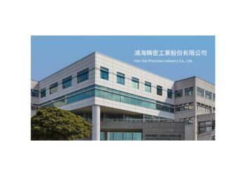 台股指數14日開盤再創歷史新高 鴻海業績支撐股價30分前上漲3.5%